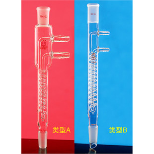 B Type of High Efficiency Reflux Condenser, Grinding 24×2#, Effective Length 150mm, LH-172-103, LH Labware