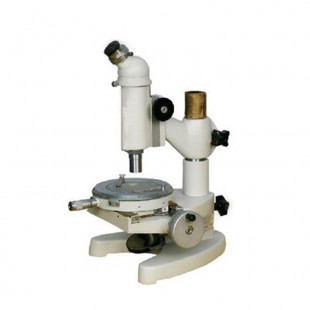 Digital Measuring Microscope, 15JE