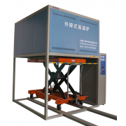 1200℃ Elevating /Lifting Sintering Furnace, Volume 1200L, Chamber Size 1000x1200x1000, STS-1200-12, Sante Furnace