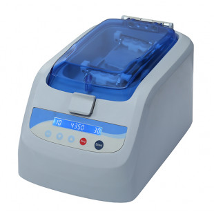 Bioprep-6  Homogenizer,  Speed Range(m/s): 4.00m/s~7.00m/s increment 0.05m/s, Speed Range (rpm): 2500rpm -- 4350rpm, increment 10rpm, Allsheng