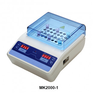 Dry Bath Incubator MK2000, AC220V or AC120V, 50/60Hz, 100W, Allsheng