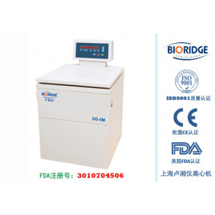  Refrigerated Centrifuge 5000r/min, Low Speed,  Weight 140Kg, D5M(DD-5M), Bioridge