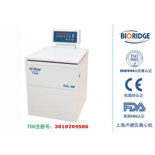 Refrigerated Centrifuge Max Speed 5000r/min, Max Capacity 750mlx4, Max RCF 3780xg, Weight 170Kg, DL-5B(DDL-5M)