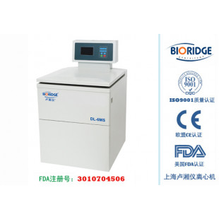 LED Refrigerated Centrifuge 6000r/min, DL-6M High Capacity, Max RCF 6680xg, Max capacity 1200mlx6, Weight 320kg