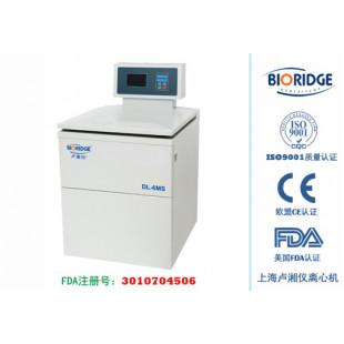 LCD Refrigerated Centrifuge 6000r/min, DL-6MS High Capacity, Max RCF 6680xg, Max capacity 1200mlx6, Weight 320kg