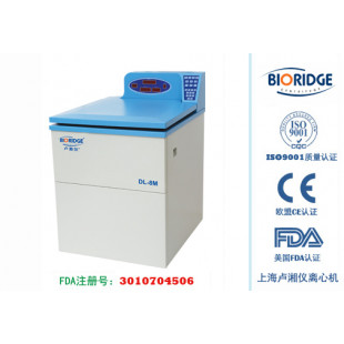 LED UItra-Capacity Refrigerated Centrifuge Max capacity 2400mlx6, DL-8M, Max RCF 11260xg, Max speed  8000r/min, Weight 510kg