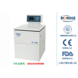 LCD Floor-standing High -Speed Refrigerated Centrifuge Max speed 12000r/min,GL-12MS, Max capacity 2000mlx4, Max RCF 19830xg, Net weight 300kg