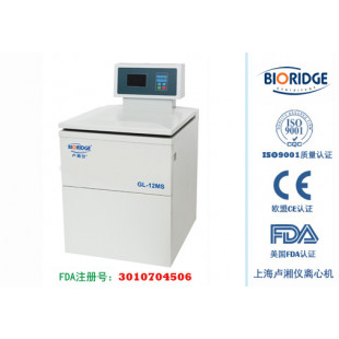 LED Floor-standing High -Speed Refrigerated Centrifuge Max speed 12000r/min, GL-12M, Max capacity 2000mlx4, Max RCF 19830xg, Net weight 300kg