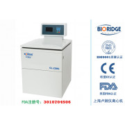 LCD Floor-standing High Speed Refrigerated Centrifuge Max speed 22000rpm, GL-22MS, Max RCF 52000g, Max capacity 600mlx6, Net weight 290kg
