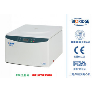 Tabletop High Capacity Centrifuge, Speed 5500r/min, RCF 5310xg, Capacity 500mlx4, Net weight 31kg, L550 