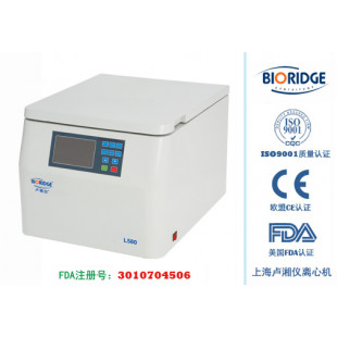 Large Capacity Centrifuge, Max Speed 5800r/min, Max RCF 5060xg,  Max Capacity 750mlx4, Net weight 72kg, L580 