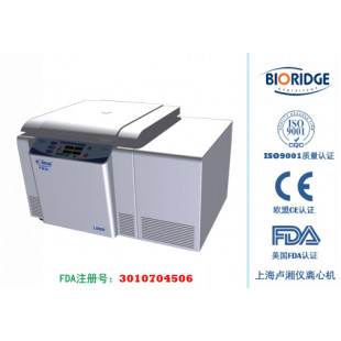Tabletop High Capacity Refrigerated Centrifuge, Max Speed 5800r/min, Max RCF 5060xg, Max Capacity 750mlx4, Net weight 75kg, L580R 