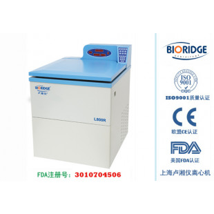 LED UItra-Capacity Refrigerated Centrifuge, Max speed 8000r/min, Max RCF 11260xg, Max capacity 2400mlx6, Net weight 500kg, L800R 