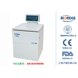 (LED Digital Display) Oil Test Centrifuge, Constant Temperature Crude Oil Moisture Centrifuge, Max speed 5000r/min, Net weight 140kg, LDJ-5M 