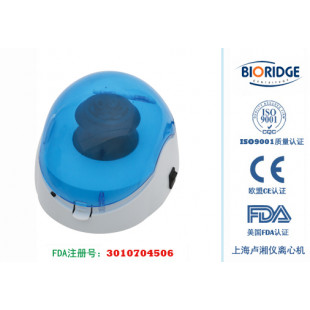 Mini Centrifuge Max Speed 4000r/min, Net Weight  1kg, TD-4K , Bioridge