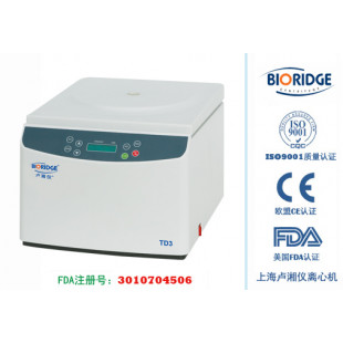 Cyto Centrifuge, LED Digital Display Capacity 2mlx12, Max Speed 3000r/min, Max RCF 730xg, TD3(TXT3) 