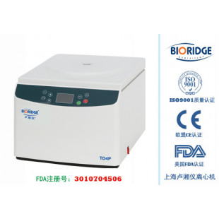 PRP LCD (Platelet Rich Plasma) Centrifuge, Max Speed 4000r/min, Max RCF 2220xg, Max Capacity 50mlx4, Net Weight 14kg, TD4P 