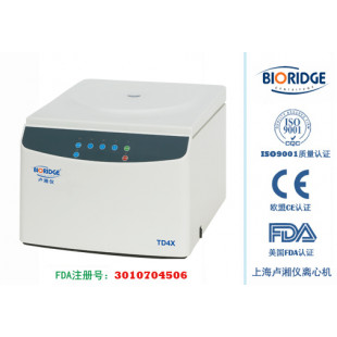 LED Blood Washing Centrifuge, Rotor Capacity (0.25~1ml)x12, Net weight 14kg, TD4X(TD4XD) 
