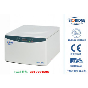 LCD Tabletop Low Speed Centrifuge, Max Speed 5000r/min, Max RCF 4390xg, Max Capacity 15mlx36, Net Weight 28kg, TD5A-WS 