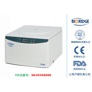 Tabletop Low Speed Centrifuge, Max Speed 6000r/min, Max RCF  5300xg, Max Capacity 500mlx4, Net Weight 31kg, TD5M 