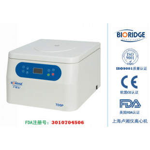 PRP LCD (Platelet Rich Plasma) Centrifuge, Max Speed 5000r/min, Max RCF 4100xg, Max Capacity 50mlx4, Net Weight 22kg, TD5P 