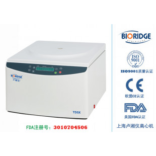 Blood Bank Centrifuge Max Speed 5000r/min, Net Weight 28kg, TD5X(TD500), Bioridge