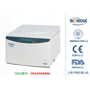 Blood Bank Centrifuge Max Speed  5000r/min, Net Weight  28kg, TD5X(TD500), Bioridge