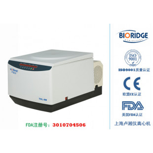 Tabletop High-Capacity Refrigerated Centrifuge, Max speed 8000r/min, Max RCF 9100xg, Max capacity 250mlx4, Net weight 80kg, TDL-8M 