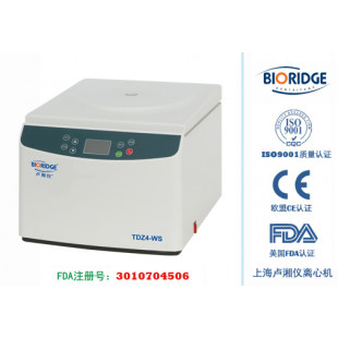 LCD Tabletop Low Speed Centrifuge, Max Speed 4000r/min, Max RCF 2220xg, Max Capacity 20mlx12, Net Weight 14kg, TDZ4-WS 