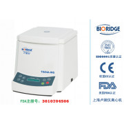 Tabletop Low Speed Centrifuge, Max Speed 4000r/min, Max RCF 1700xg, Max Capacity 20mlx8, Net Weight 9kg, TDZ4A-WS 