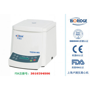 Tabletop Low Speed Centrifuge, Max Speed 4000r/min, Max RCF 1700xg, Max Capacity 20mlx8, Net Weight 9kg, TDZ4A-WS 