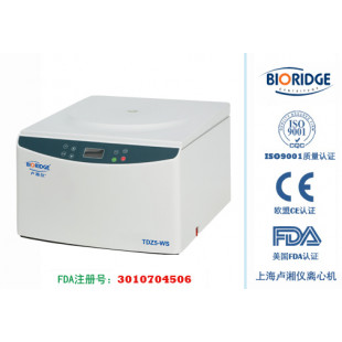 LED Tabletop Low Speed Centrifuge, Max Speed 5000r/min, Max RCF 4390xg, Max Capacity 15mlx32, Net Weight 28kg, TDZ5-WS 