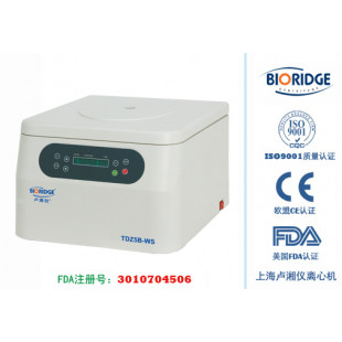 LED Tabletop Low Speed Centrifuge, Max Speed 5000r/min, Max RCF 4100xg, Max Capacity 15mlx16, Net Weight 22kg, TDZ5B-WS 