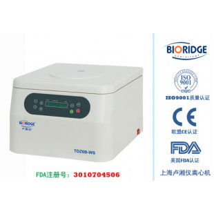 LCD Tabletop Low Speed Centrifuge, Max Speed 6000r/min, Max RCF 5120xg, Max Capacity 15mlx16, Net Weight 22kg, TDZ6B-WS 