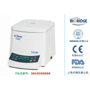 (LED Digital Display 12 Capillary)  Microhematocrit Centrifuge, Max Speed 12000r/min, Net Weight 9kg, TG12X 