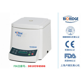 Tabletop High-Speed Centrifuge Max Speed 6500r/min, Net weight 12kg, TG1650-W, Bioridge