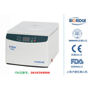 LCD Tabletop High Speed Centrifuge, Max Speed 18500r/min, Max RCF 23797xg, Max Capacity 100mlx4,  Net weight 20kg, TG1850-WS 