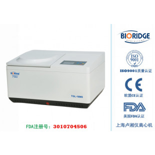 Tabletop High-Capacity Refrigerated Centrifuge, Max Speed 16000r/min, Max RCF 17800xg, Max Capacity 50mlx6,  Net weight 50kg, TGL-16M 
