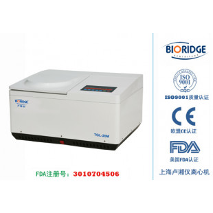 LED Tabletop High-Speed Refrigerated Centrifuge, Max Speed 20000r/min, Max RCF 27800xg, Max Capacity 100mlx4, Net weight 50kg, TGL-20M 