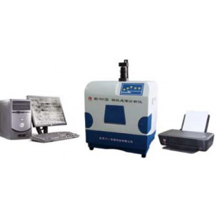 Gel Imaging & Analysis System Reflect UV, Transmission UV Wavelength: 302 nm, 6X Optical Zoom, 1.3 Million Pixels