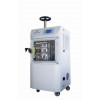 Freeze Dryer LGJ-22E, Equipped With Backup Air Filtration System, Power: 380V 50Hz, Maximum Water Catch: 7Kg, Four-Ring