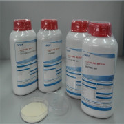 Peptone Water For Cultivation of Non-fastidious Microorganisms Insole Testing, Final pH 7.0 ± 0.2, 500g/bottle