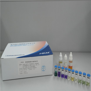 Enterobacteriaceae Identification Kit For Enterobacter Biochemical Identification, 11types*10tests / box