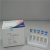 Gelatin Biochemical Identification Kit For Biochemical Identification of Microorganisms