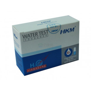 DPD Free Chlorine Test Kit, 100 tests/box