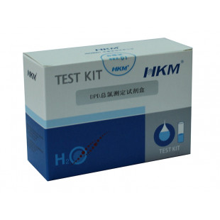 DPD Chlorine (Total) Test Kit For Total Chlorine Test, 100 tests/box