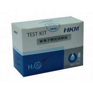Chloride Test Kit, 50 tests/box