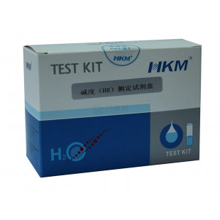 Total Alkalinity Test Kit (HR), For Total Alkalinity Test, 50 tests/box