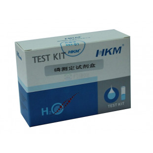 Phosphorus Test Kit, 50 tests/box