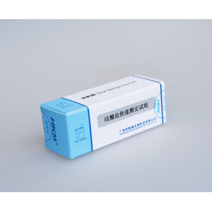 Sulfate Test Paper, 200-400-800-1200-1600mg/L, 100 pcs  / box  